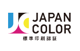 JAPAN COLOR