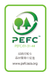 PEFC