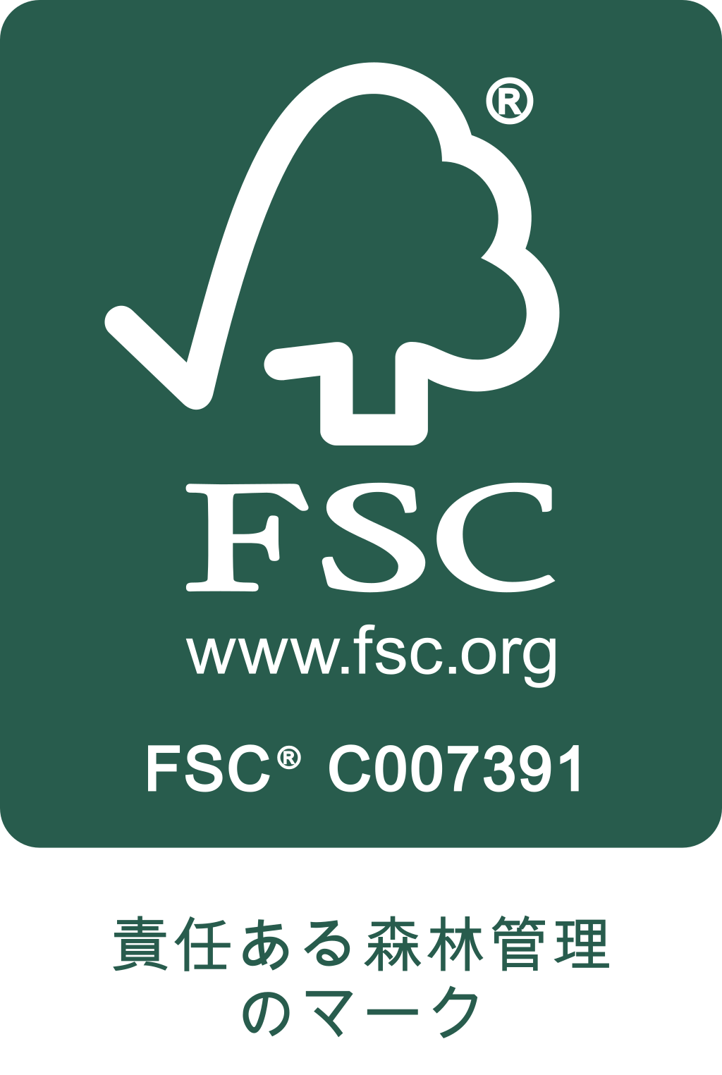 FSC