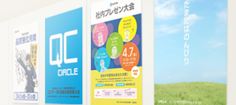 ポスター